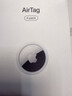 Apple/蘋果 AirTag (4 件裝)  蘋果追蹤器追蹤定位防丟蘋果原裝 適用于iPhone/iPad 曬單實拍圖