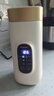 摩動(dòng)（modong）便攜式燒水杯650ml便攜燒水壺電熱水壺電熱水杯燒水壺煮茶泡奶旅行出差加熱杯節(jié)日禮物MD-DSB01A 曬單實(shí)拍圖