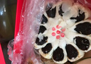 稻香村 糕點(diǎn)禮盒京八件2000g4斤裝 地方特產(chǎn)懷舊休閑零食送老人福滿萬(wàn)家 曬單實(shí)拍圖