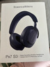 寶華韋健Px7S3新旗艦2025頭戴式藍牙耳機 HiFi音質(zhì)主動降噪無線耳機 非Px7S2e升級 紫霞藍 曬單實拍圖
