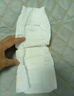 好奇（Huggies）金裝紙尿褲S120片(4-8kg)新生兒小號嬰兒尿不濕云感褲柔軟透氣 曬單實拍圖