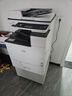 理光（Ricoh）MC 2000ew 2001 2501彩色復(fù)印機(jī)A3打印機(jī)辦公室商務(wù)無線WIFI多功能一體機(jī)自動(dòng)雙面立式商用復(fù)合機(jī) MC2000ew 【加1支黑粉 咨詢客服領(lǐng)神券】 標(biāo)配 曬單實(shí)拍圖