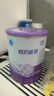 雀巢（Nestle）超啟能恩1段 嬰兒乳蛋白部分水解配方奶粉 800g 曬單實(shí)拍圖
