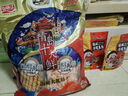 山前江山東青島特產(chǎn)海鮮十大鮮大禮包1398g干魷魚絲烤魚片特色伴手禮袋 曬單實拍圖