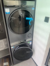 海爾（Haier）云溪3.0 洗烘套裝  10KG直驅(qū)滾筒懶人洗衣機(jī)+雙擎熱泵烘干機(jī) 1.2洗凈比 583+583 家電國(guó)家補(bǔ)貼 曬單實(shí)拍圖