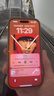 鐵布衫【360°旋轉(zhuǎn)】適用蘋果16promax支架手機殼iPhone16pro瓦楞磁吸保護套16Plus高級感全包防摔支架殼 【鈦金暗影360支架殼】玫瑰金 iPhone 16 Pro 曬單實拍圖