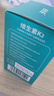 亞西亞維生素K2軟膠囊 補(bǔ)鈣vk2兒童青少年成人50mcg*60粒促鈣吸收MK7 曬單實(shí)拍圖