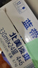 藍(lán)帶啤酒小北美經(jīng)典10度易拉罐裝330mlx6/12/24罐整箱裝送禮 佳品漏液 藍(lán)帶小北美 330mL 24罐 整箱裝 曬單實(shí)拍圖