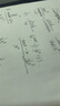 何佳功襯衫女短袖2025年夏季新款襯衣法式小眾設(shè)計感氣質(zhì)顯瘦V領(lǐng)上衣 白色（短袖） M 【建議105-119斤】 曬單實拍圖