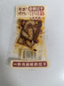 原本記憶湖南平江特產(chǎn)豆干380g短保鎖鮮休閑獨立包裝辦公室小零食香辣豆干 曬單實拍圖