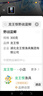 龍王恨野戰藍鯽老版釣魚(yú)餌料老三樣餌料正品野釣魚(yú)餌料通殺窩料餌 野戰藍鯽300g【三包】 曬單實(shí)拍圖