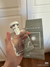 寶格麗（BVLGARI）大吉嶺茶男士淡香水50ml中性香禮盒 七夕情人節(jié)禮物生日禮物 曬單實(shí)拍圖