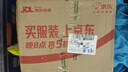 SorLife詩麗芙麥芽硒hpv轉(zhuǎn)陰提高增強免疫力和抵抗力維生素e成人女士補硒 3瓶周期裝【90%顧客選擇】日常補硒 曬單實拍圖