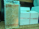 鉑瓏（BOUTILLIER）鉑悅VSOP金獎白蘭地干邑 3L 1瓶 曬單實拍圖
