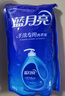 藍(lán)月亮手洗洗衣液 補(bǔ)充袋裝/瓶裝 手洗內(nèi)衣內(nèi)褲 除菌去異味 去污漬血漬 風(fēng)清白蘭香 1kg*1袋 *4 曬單實(shí)拍圖
