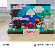 樂(lè )高（LEGO）40713 日本明信片 城市天際風(fēng)景線(xiàn)男女孩拼搭積木玩具生日禮物 曬單實(shí)拍圖