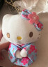 迪士尼（Disney）和服美樂(lè )蒂禮物毛絨公仔書(shū)包掛件日本版HelloKitty可愛(ài)少女心掛飾 和服HelloKitty藍色 曬單實(shí)拍圖