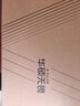 華碩無畏Pro16 酷睿版 2025 國家補貼20% 二代Ultra5 2.5K高刷高性能AI輕薄筆記本電腦（225H 32G 1T） 曬單實拍圖