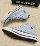 匡威（Converse）官方 All Star春夏新品男女高幫休閑板鞋A10535C A10535C 42.5 曬單實(shí)拍圖
