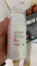 母愛三十七度嬰兒面霜積雪草保濕霜寶寶擦臉潤膚乳兒童面霜滋潤保濕四季 曬單實拍圖