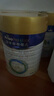 美素佳兒（Friso）皇家幼兒配方奶粉3段（1-3歲幼兒適用）800g*3 乳鐵蛋白 (新國標(biāo)) 曬單實拍圖