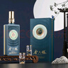 金六福 匠心鑒藏金鑲玉 清香型白酒 53度 500ml 單瓶裝 高端聚會(huì)禮品酒 曬單實(shí)拍圖