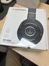鐵三角（Audio-technica）M20X/M30X/M40X/M50X/M60X頭戴式專業(yè)耳機(jī) 全封閉監(jiān)聽 高解析力 高音質(zhì)錄音監(jiān)聽 皮質(zhì)頭梁 音樂HIF ATH-M40X 曬單實(shí)拍圖
