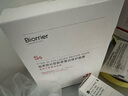 珀芙研Ⅲ型膠原蛋白修護(hù)面膜26ml*6 舒緩修護(hù)肌膚屏障敏感肌七夕 曬單實(shí)拍圖