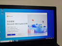 華碩飛行堡壘1/2/3/4/5/6/7/8/9 FX63/FX86 全新原裝筆記本屏幕 飛行堡壘4  Z/FX63VD 1920*1080 60hz 100%s色域 曬單實(shí)拍圖