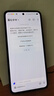 vivo iQOO Neo10 Pro+ 【國(guó)家補(bǔ)貼】 新品5G電競(jìng)游戲手機(jī) BH30 超級(jí)像素 16GB+512GB 官方標(biāo)配 曬單實(shí)拍圖