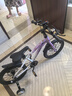 鳳凰兒童自行車兒童山地學(xué)生車小孩單車帶輔助輪3-6-10-12歲小中大童 烏梅紫丨單速輻條輪+雙碟剎+禮包 16寸 曬單實(shí)拍圖