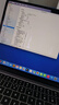 【95成新】Apple MacBook Air 13.6 8核M2芯片(8核圖形處理器) 8G 256G SSD 深空灰 筆記本電腦 MLXW3CH/A 曬單實(shí)拍圖