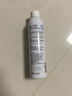 頤蓮【直播】張凌赫代言玻尿酸補水保濕噴霧 爽膚水化妝水 曬單實拍圖