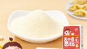 嬰享兒童主食面粉餃子粉無小麥無麩質(zhì)含嬰兒寶寶輔食譜 玉米原味505g 曬單實(shí)拍圖
