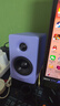 漫步者（EDIFIER）N300 有源桌面2.0監(jiān)聽(tīng)音箱 電腦音響 大功率音響 高素質(zhì)單元 雙金標(biāo)認(rèn)證 仙霞紫 七夕情人節(jié)禮物 曬單實(shí)拍圖