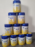 飛鶴星飛帆 嬰幼兒配方奶粉3段(1-3歲) 700g*6 專利OPO 育兒補貼 曬單實拍圖