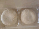 潘祥記 4口味鮮花餅 云南特產(chǎn)糕點(diǎn)零食大禮包 400g共16枚群芳禮盒 曬單實(shí)拍圖