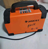 佳士電焊機250家用焊機小型380v220v雙電壓工業(yè)級兩用逆變交流小焊機 曬單實(shí)拍圖