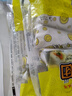 江南之味 糯米油條肉松咸飯團(tuán)750g/袋(5個(gè)) 速食早餐加熱即食 曬單實(shí)拍圖