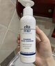 Elta MD 安妍科氨基酸泡沫潔面乳弱酸性卸妝清潔100ml【臨期清倉】 曬單實拍圖