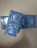杜蕾斯（durex）避孕套玻尿酸水潤(rùn)繽紛20只+持久延時(shí)三合一16只 曬單實(shí)拍圖