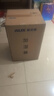 奧克斯（AUX）空氣加濕器大容量落地式上加水工業(yè)客廳辦公室14.5L商用型超市保鮮大霧量噴霧機(jī) 曬單實(shí)拍圖
