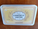 同仁堂（TRT）菊花枸杞?jīng)Q明子茶金銀花茯苓黃精熬夜養(yǎng)生元?dú)獠栊」?5克*30罐 曬單實(shí)拍圖