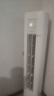 華凌空調(diào)3匹柜機(jī) 超省電Pro 巨省電新一級(jí)能效變頻冷暖立式柜機(jī)空調(diào) KFR-72LW/N8HA1Ⅲ 家電國(guó)家補(bǔ)貼 曬單實(shí)拍圖