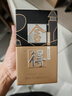 舍得 藝術(shù)舍得 致敬大師 濃香型 52度100ml 單瓶裝（顏色隨機無禮袋） 曬單實拍圖