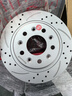 霍尼韋爾（Honeywell）高碳打孔劃線剎車前盤適用創(chuàng)酷/科魯茲1.6T/邁銳寶/探界者 曬單實(shí)拍圖