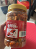 八只金貓香辣酥500g罐裝辣椒酥香辣酥花生脆下酒菜云貴川風(fēng)味休閑小吃零食 曬單實拍圖