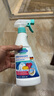 貝克曼博士（Dr.Beckmann）衣領(lǐng)凈頑固污漬預(yù)洗劑500ml 強力洗白清潔劑噴霧配洗衣液德國進(jìn)口 曬單實拍圖