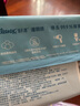 舒潔（Kleenex）羊駝濕廁紙80抽*10包 (800抽)清潔濕紙巾私處清潔EDI純水 曬單實拍圖