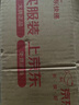老管家管道疏通啫喱強(qiáng)力衛(wèi)生間馬桶廚房下水道疏通劑除臭溶解清潔劑1kg 曬單實(shí)拍圖